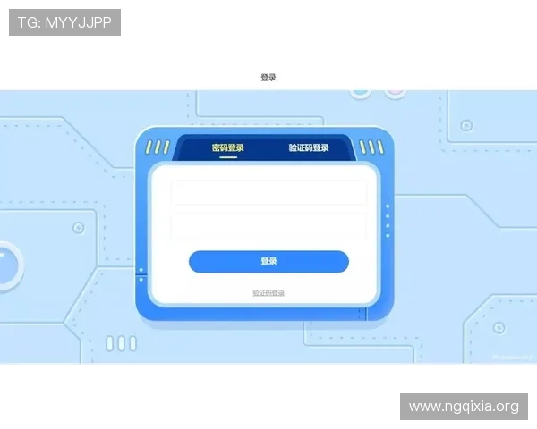 天天乐学管理后台登录入口及操作指南